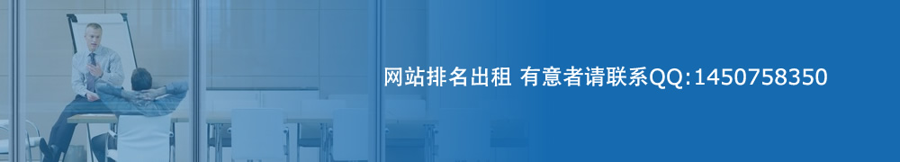 長(zhǎng)沙電鍍廠